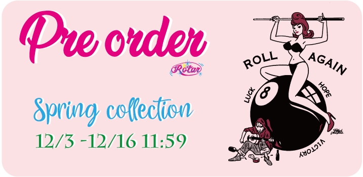 ROTAR | ローター | 先行販売