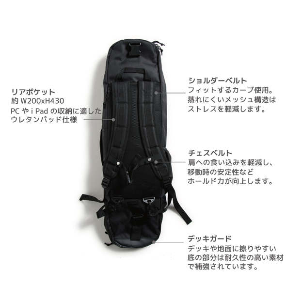エスカポ スケートボードバッグ | ESCAPO.TOKYO | エスカポ トーキョー