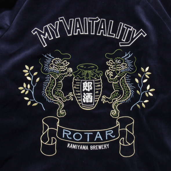 ROTAR ローター　Ro Vitality Velveteen Skajan