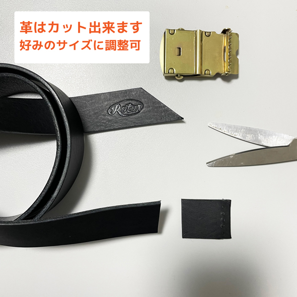 Free buckle leather belt | ROTAR | ローター