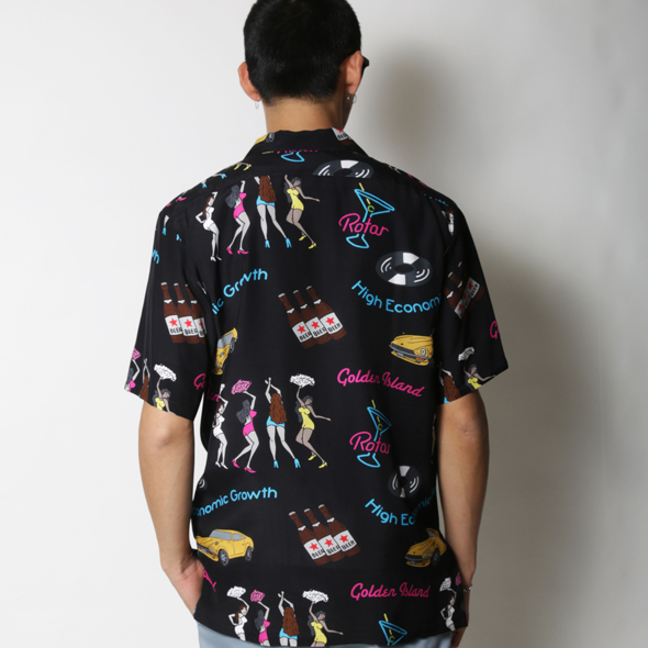 High Growth Rayon SS Aloha Shirt