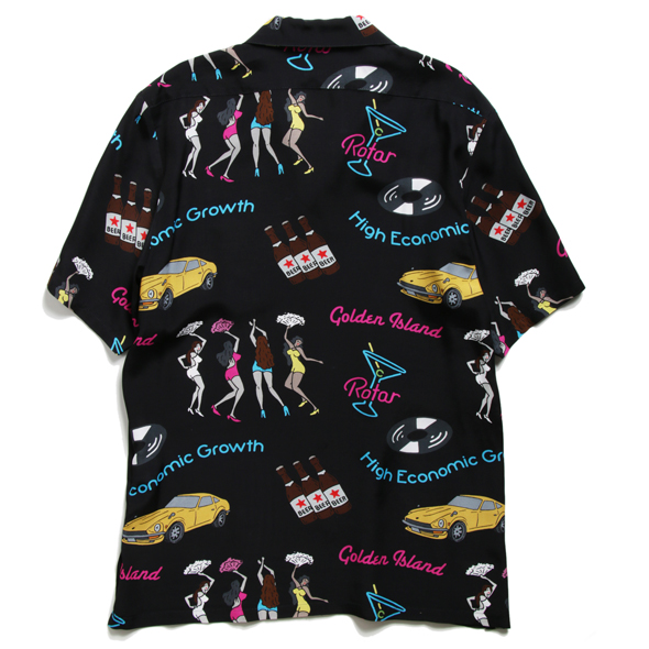 High Growth Rayon SS Aloha Shirt High Growth Rayon SS Aloha Shirt