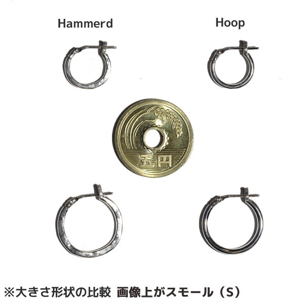 VIVIFY フープ Hammered Hoop Lサイズ VFP-091 2個 VIVIFY 送料無料 ビビファイ 2個セット HammeredHoopPierce L